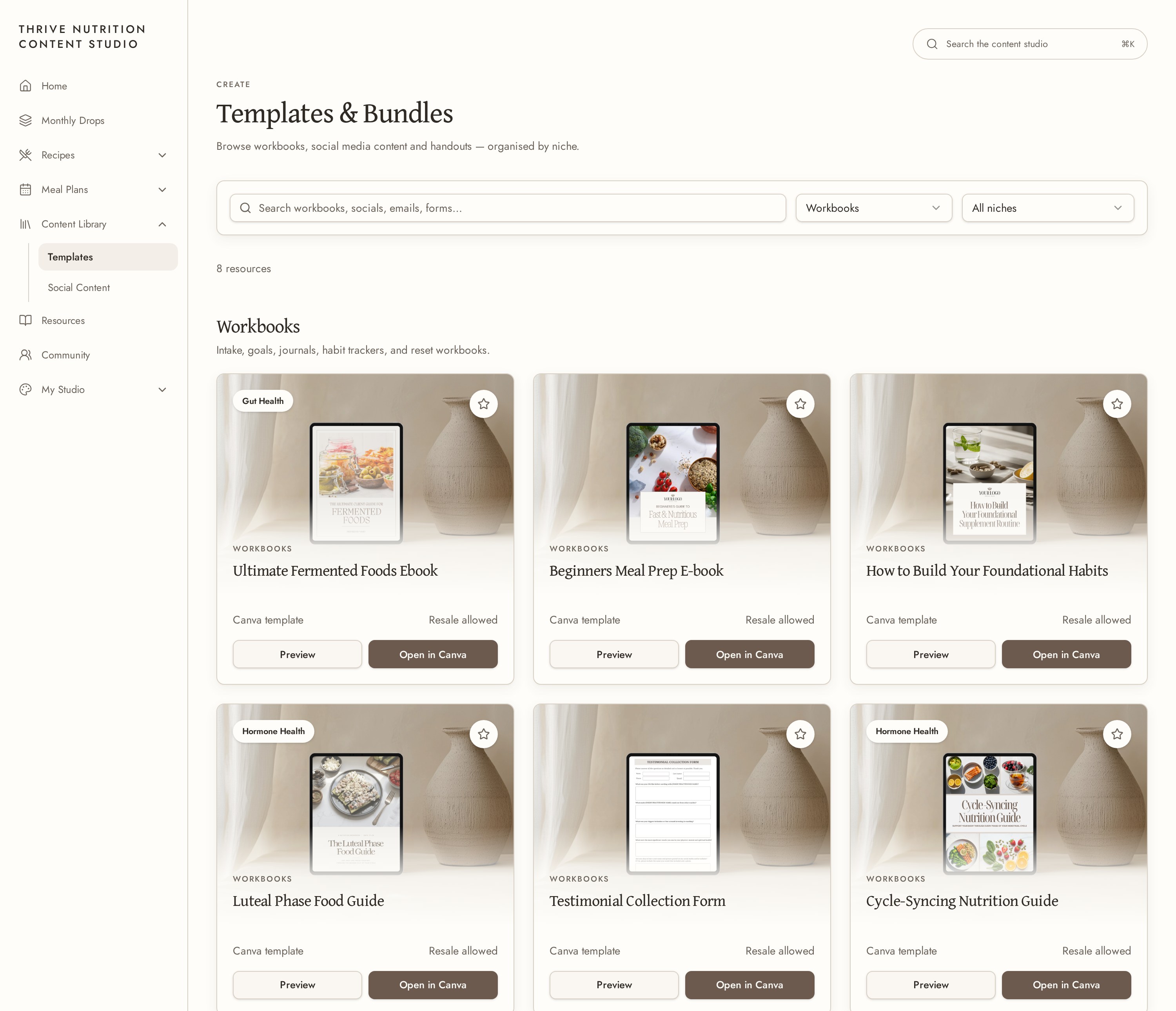 Workbook and guide templates inside the studio