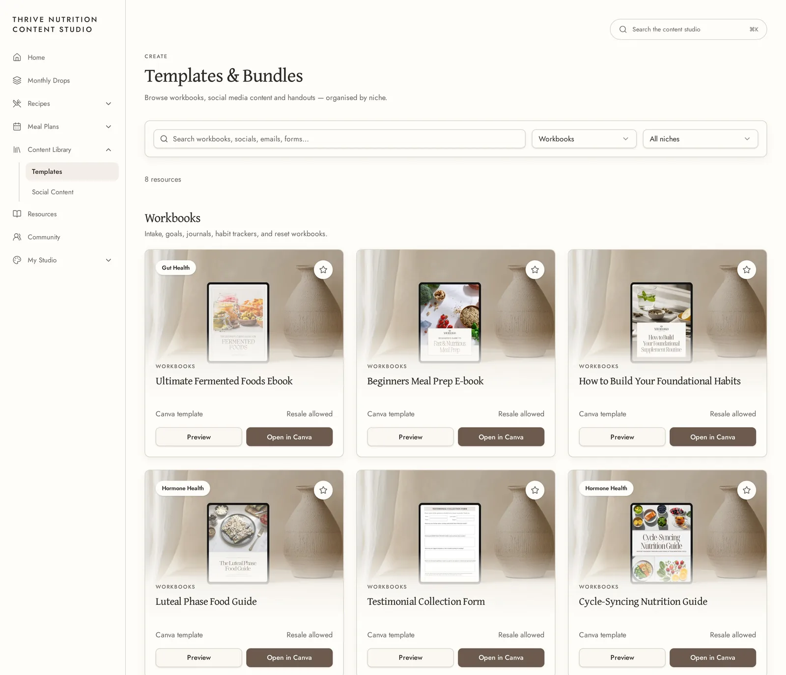 Workbook and guide templates inside the studio