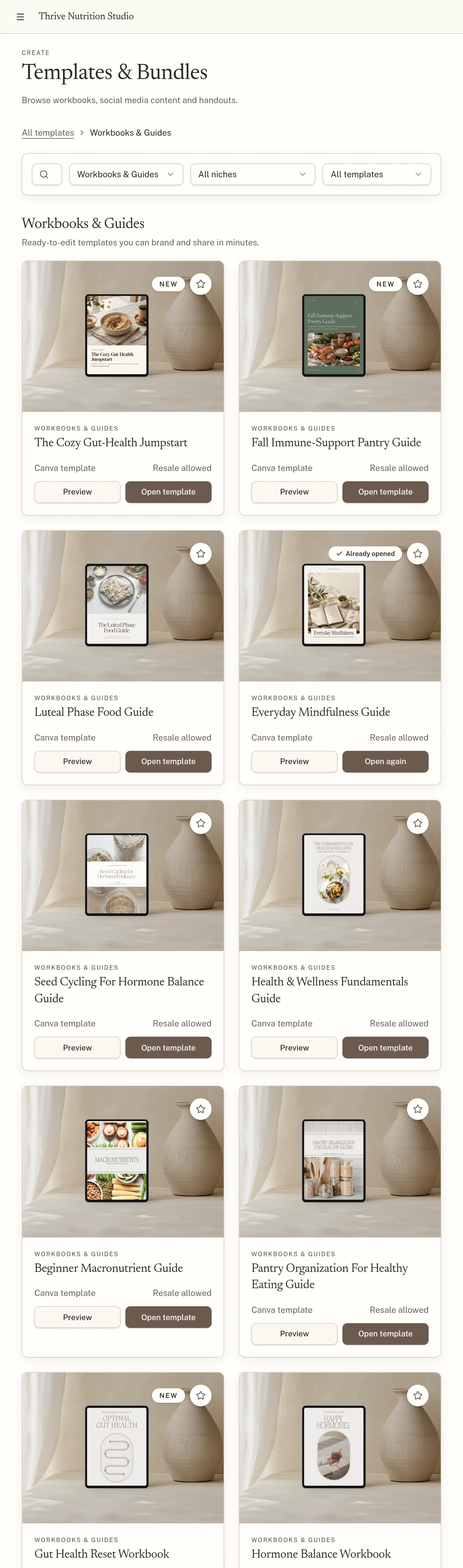 Workbook and guide templates inside the studio